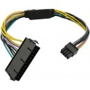 24 Pin To 8 Pin Power Supply Adapter