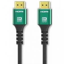HDMI 2.1 8K Cable - 10m