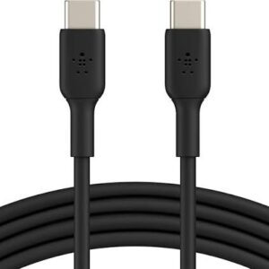 USB-C to USB-C fast charger cable 1m