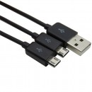 USB Male To 2 Micro USB Splitter Charge Cable