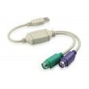 USB To PS2 Converter For Keyboard & Mouse