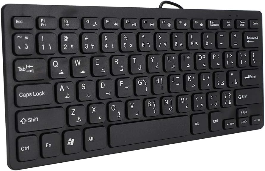 USB Mini Keyboard English / Arabic