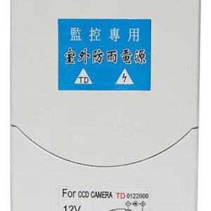 Outdoor Waterproof CCTV Power Supply 12V 2A